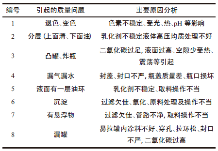 微信图片_20250306093112