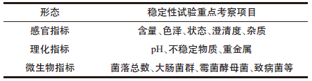 微信图片_20250306093123