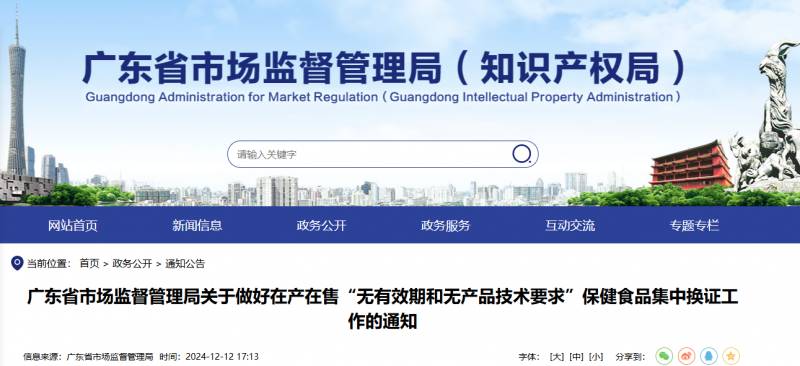 微信图片_20250307091245
