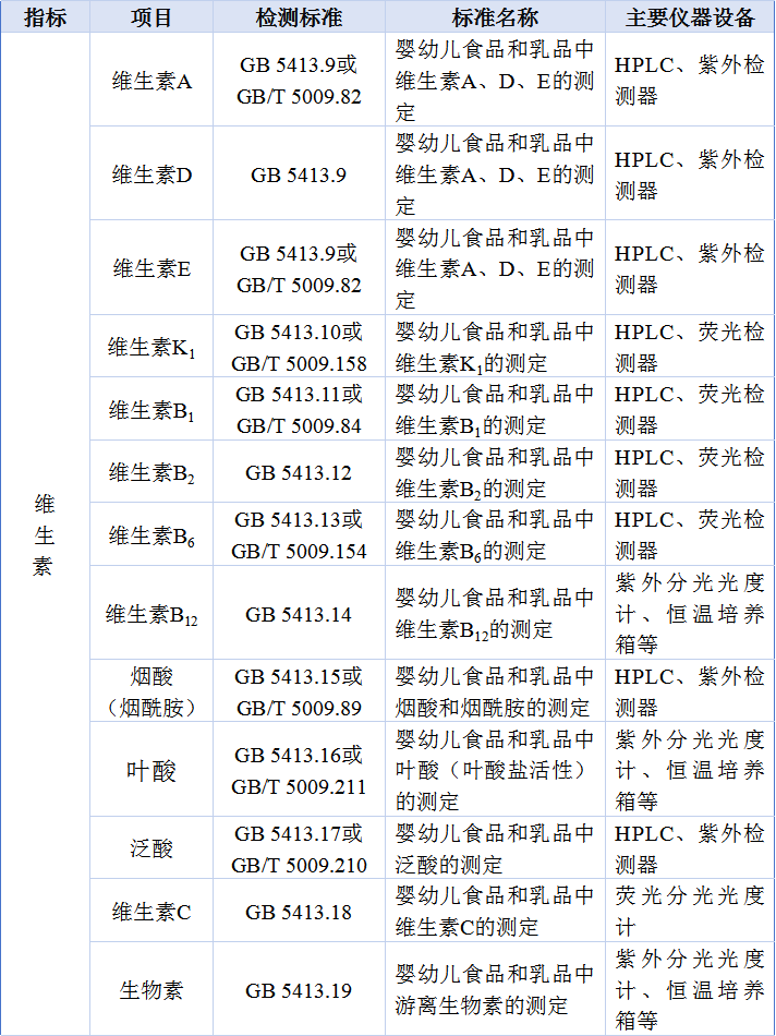 微信图片_20250307094308