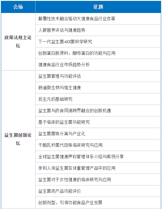 微信截图_20250311094205