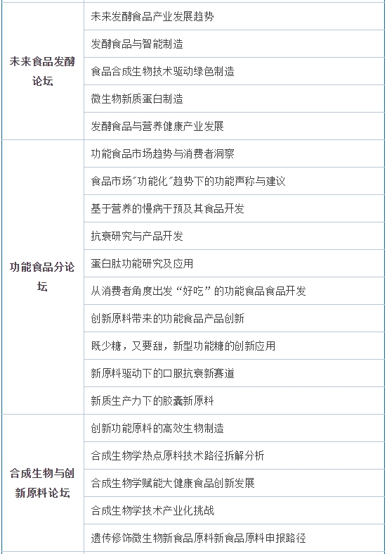 微信截图_20250311094408