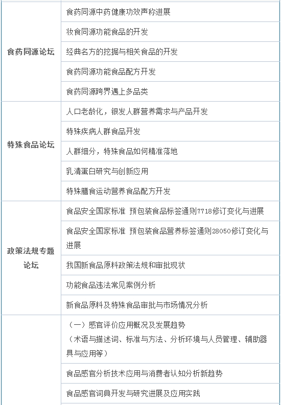 微信截图_20250311094444