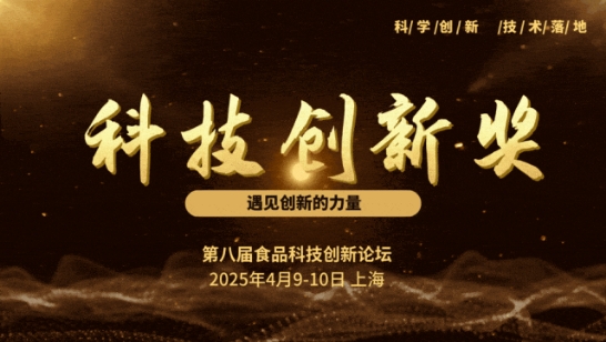 微信截图_20250311094629