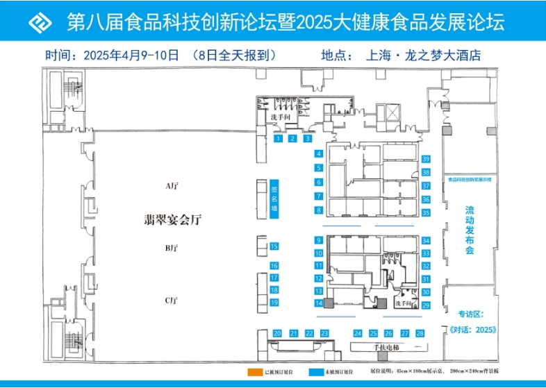 微信截图_20250311094753